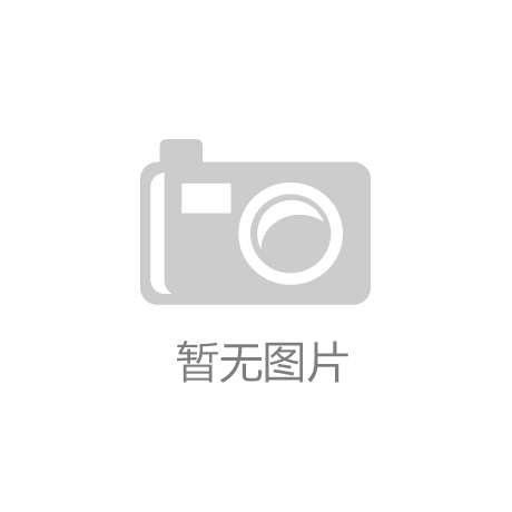 臭氧老化試驗(yàn)箱在半導(dǎo)體行業(yè)的應(yīng)